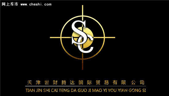 福特F150鉑金版皮卡  現(xiàn)車降價(jià)扣人心弦-圖2
