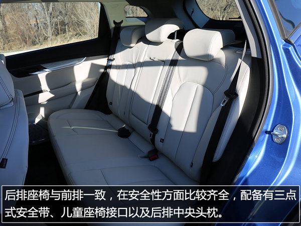 自主SUV新晋小生 实拍汉腾X5 1.5T旗舰-图11