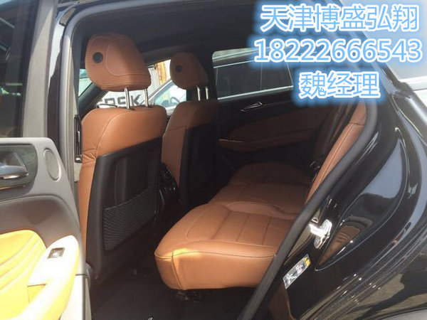 2016款奔驰GLE400 宠贯港口月末降价狂欢-图9