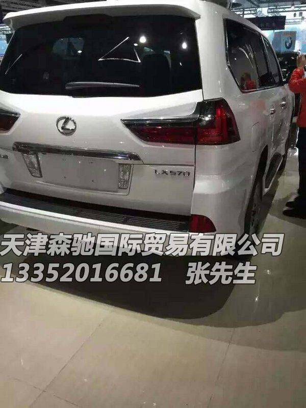 16款雷克薩斯LX570 八座頂配148萬(wàn)售全國(guó)-圖3