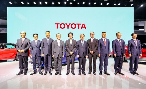 丰田首款“TNGA丰巢概念”车型亮相广州车展，同时加快推进“电动化”战略-图1