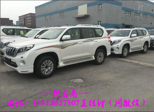 16款豐田普拉多2700 鉅惠現(xiàn)車全國(guó)可分期-圖4