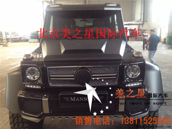 奔驰G63AMG 6X6唯一代理 G级全地形王者-图3