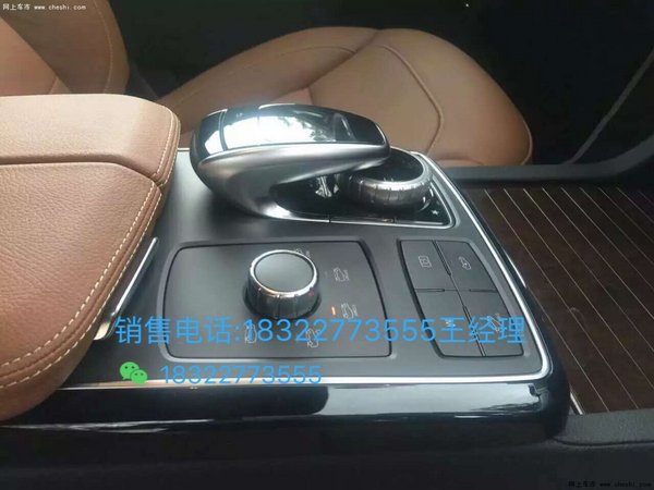 17款奔馳GLS450現(xiàn)車 霸氣新款奔馳任性提-圖6