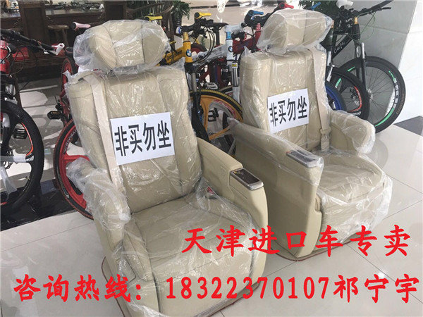 17款豐田塞納3.5L現(xiàn)車(chē) 頂配限量版63.5萬(wàn)-圖6