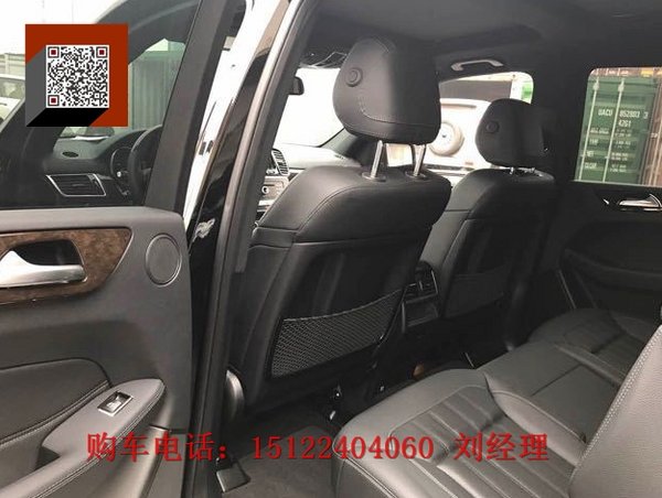 2017款奔驰GLS450 底价再现津门惠战到底-图10