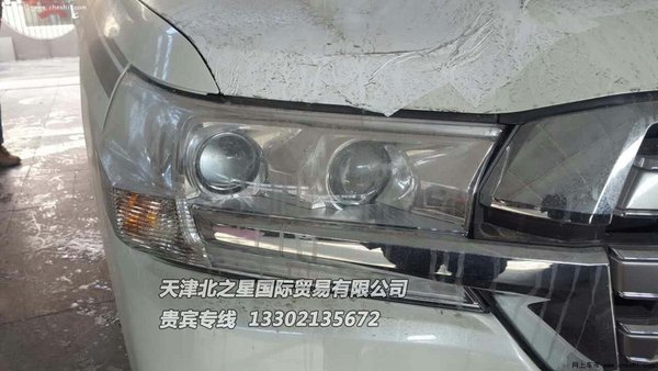 頂配原裝2016款酷路澤4000 蘭德4.0價(jià)格-圖5