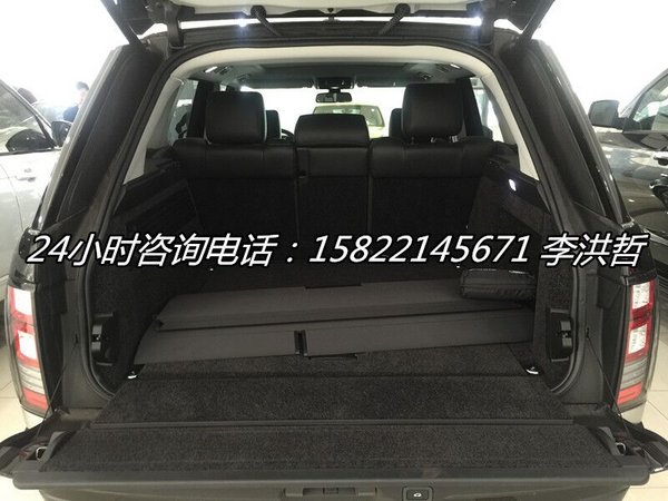 2016款路虎揽胜行政 奢华高端十足无限好-图13