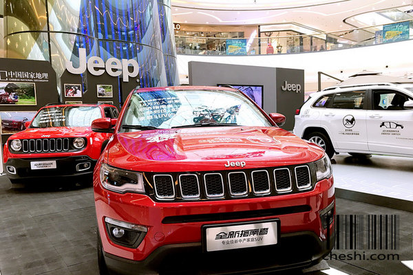 Jeep品牌首创全球SUV超级Mall昆明站开幕-图9