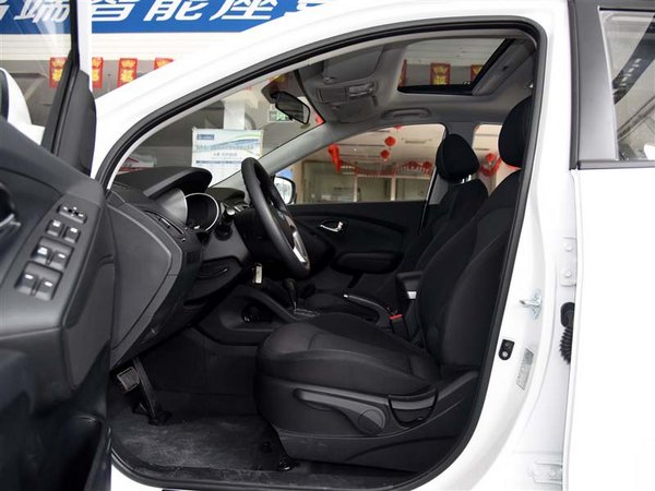 现代IX35现车优惠4.5万 送万元豪华装饰-图6