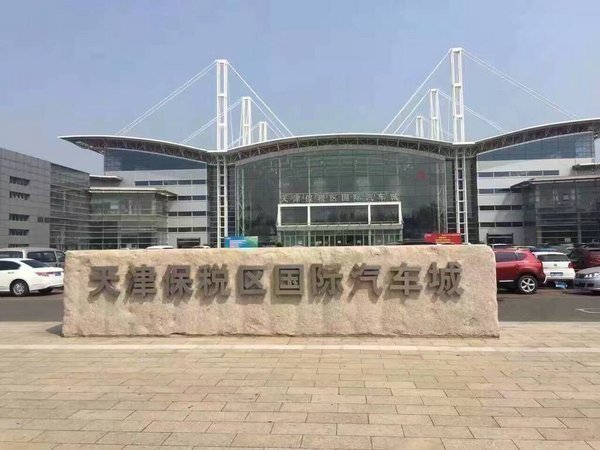 路虎攬勝巔峰加長(zhǎng) SV特別版嶄新科技回饋-圖2