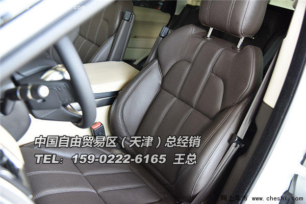 路虎攬勝3.0運(yùn)動(dòng)版現(xiàn)車83萬(wàn) 無(wú)愧越野王-圖11