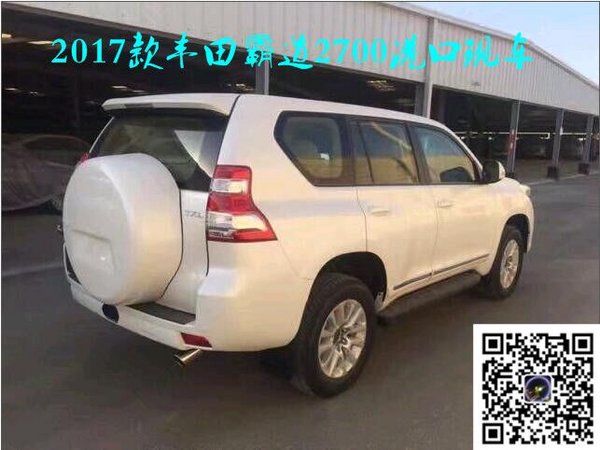 17款豐田霸道2700阿曼版 首批登錄折扣價-圖6