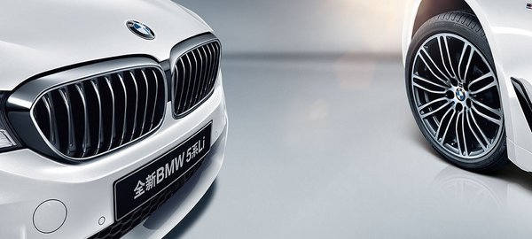 全新BMW 5系Li将于6月23日全国上市-图3