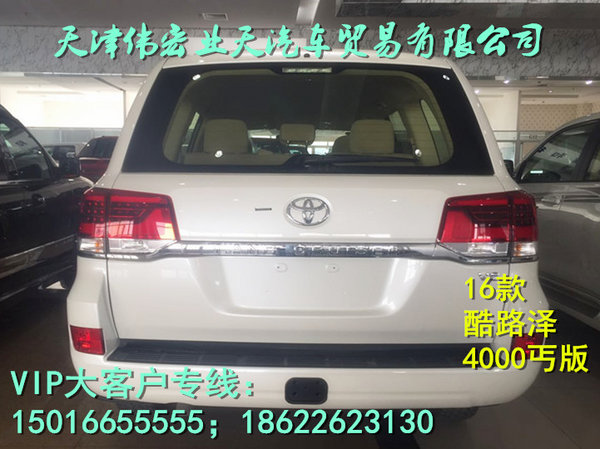 豐田酷路澤4000V6行情 自貿區(qū)降價不矯情-圖7