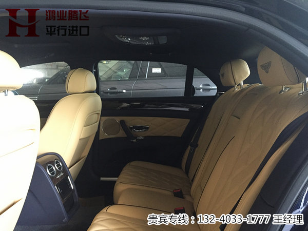 宾利飞驰现车行情 开豪华跑车浪漫过七夕-图7