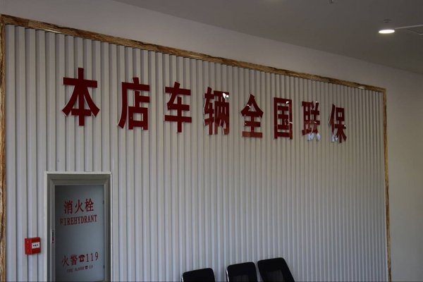 瑪莎拉蒂總裁進(jìn)口現(xiàn)車(chē) 巨幅降價(jià)自貿(mào)強(qiáng)惠-圖3