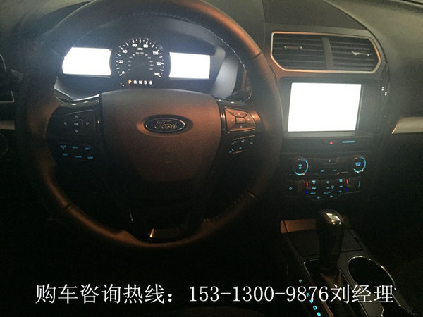 2016款福特探险者现车 今日特降四驱SUV-图4