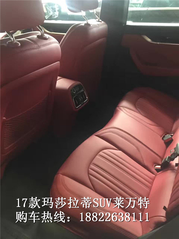 17款玛莎拉蒂Levante 莱凡特96万起速抢-图10