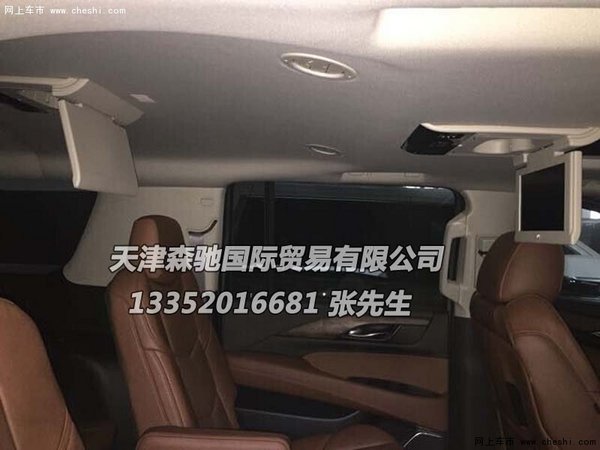 16款凯迪拉克凯雷德6.2L 悦享专业级SUV-图8