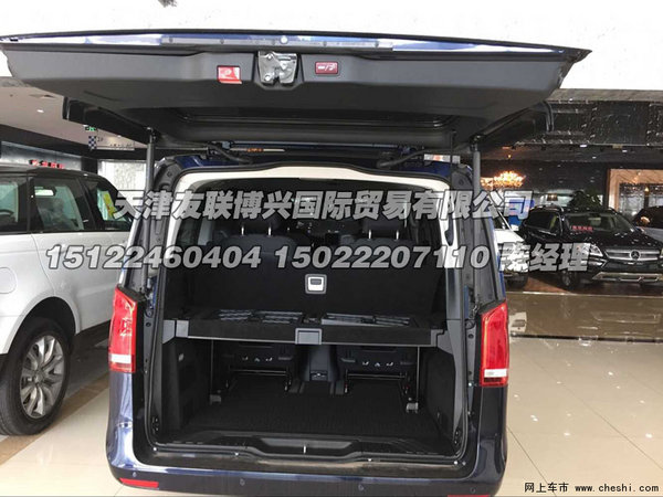 奔驰V220性价比商务车 捍卫豪华MPV地位-图8