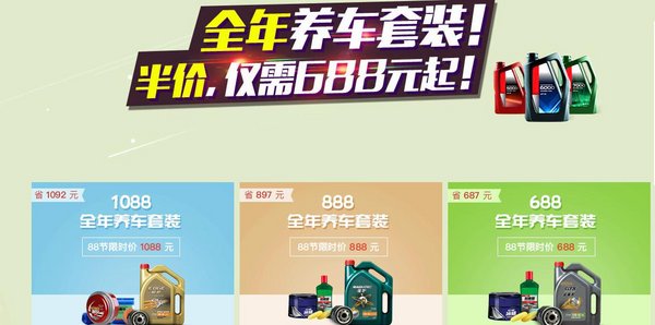 “大保健”这种事情当然是专业的好-图11