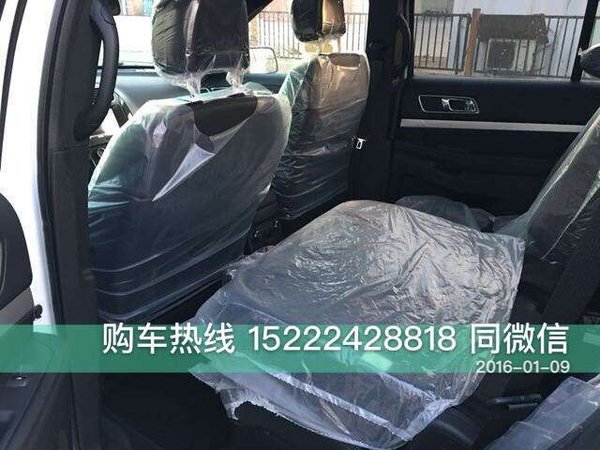 2016款福特探险者美规 平行进口中秋特卖-图7