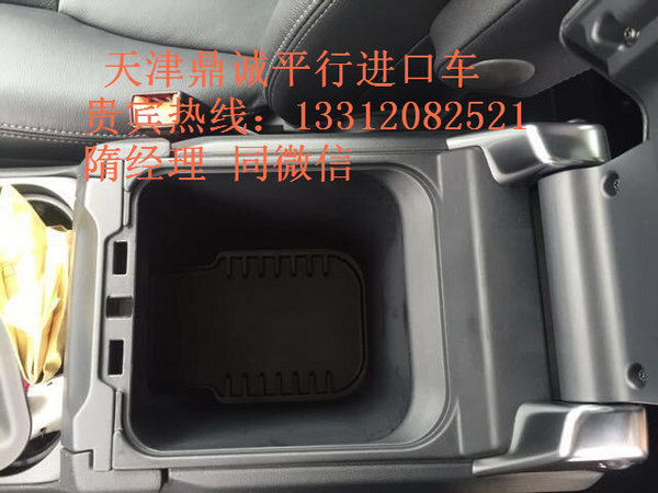 平行進口路虎發(fā)現(xiàn)4分期 停產(chǎn)在即行情好-圖7
