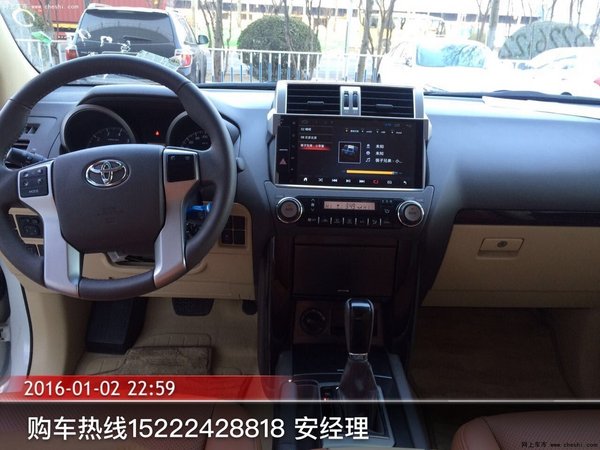 丰田霸道2700天津价格 16款普拉多可贷款-图6