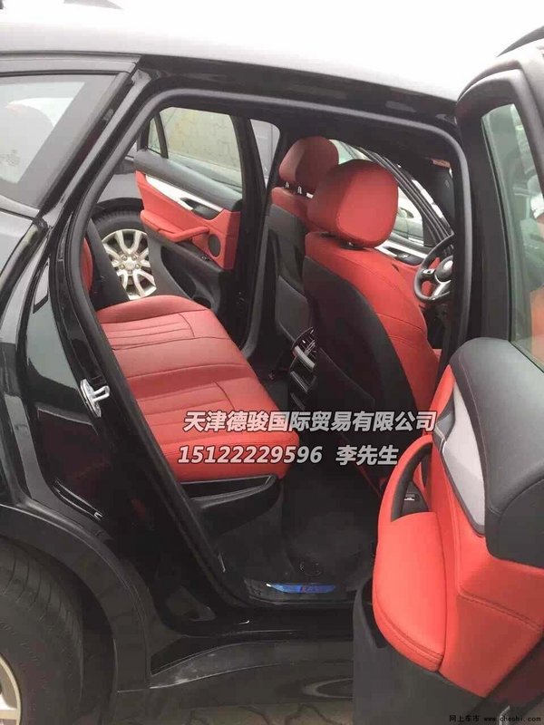 2016款宝马X6价格 首批X6荣登天津保税区-图10