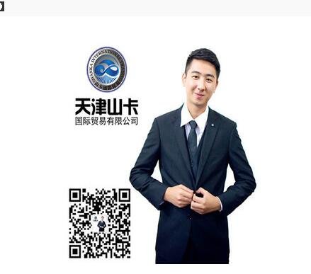 16款路虎攬運(yùn)汽油HSE 改裝套件不止五折-圖8