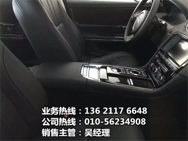 2017款捷豹XJL价格 3.0T涡轮增压新底价-图5