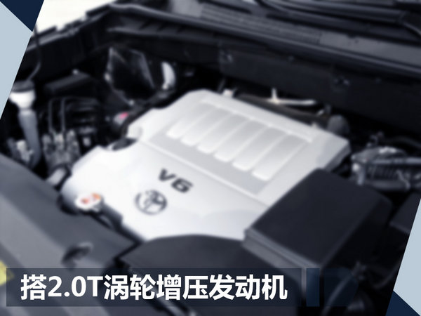广汽丰田明年推4款新车 挑战50万辆年销目标-图9