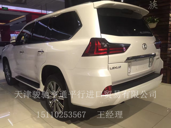 凌志570发大招 16款雷克萨斯LX570降到底-图4