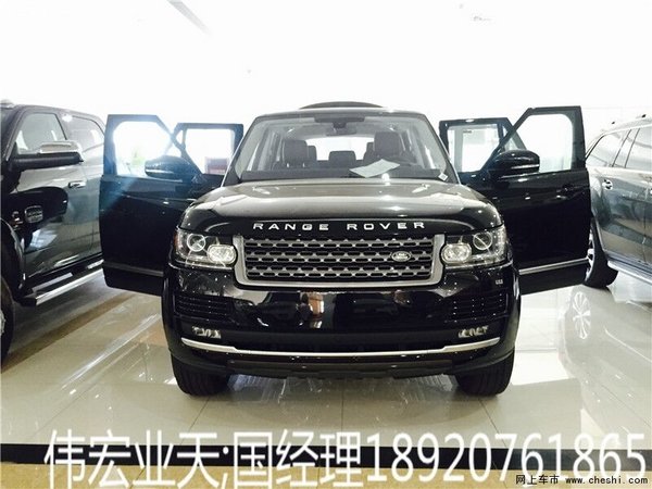 路虎揽胜3.0美规 15款揽胜行政压轴降价-图2