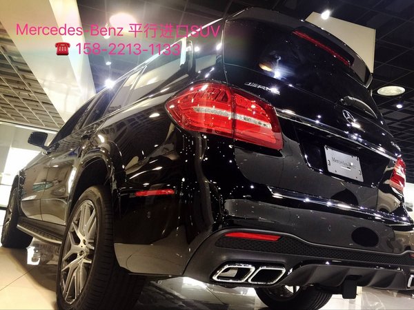 17款奔馳GLS63AMG大批現(xiàn)車 迎五一提前促-圖10