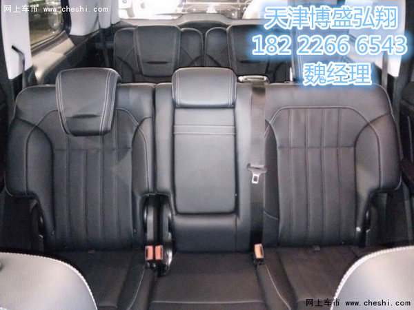 2016款奔驰GL450报价 美规价格春节巨惠