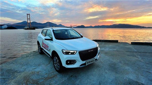 年轻由我 2018款哈弗H2s热卖开启-图18
