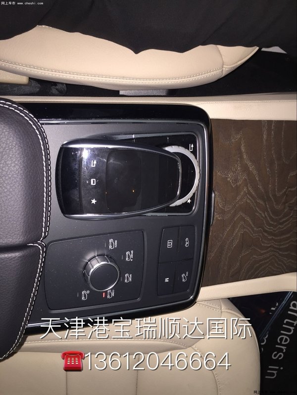 2016款奔驰GLE450  购车节特惠价格揭秘-图8