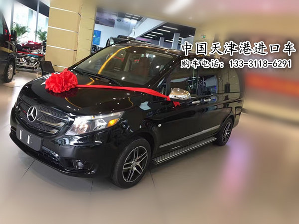 奔馳維特斯頂尖商務(wù)車 全新改裝驚艷襲港-圖1