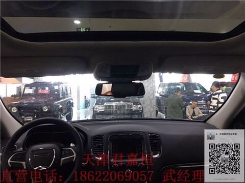 道奇杜兰戈SUV 天津港现促61.8万就几台-图7