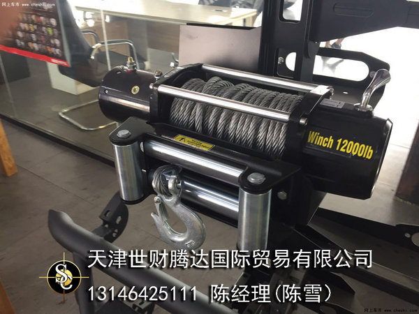 2016款福特F150 專賣店皮卡配件專業(yè)改裝-圖8