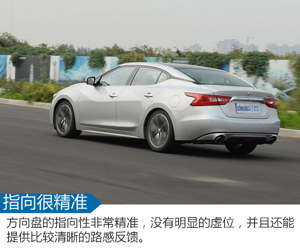 我与西玛的45天 东风日产西玛怎么样？-图9