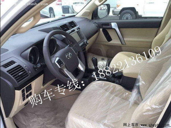 16款豐田霸道2700報(bào)價(jià) 霸道2700最新價(jià)格-圖8