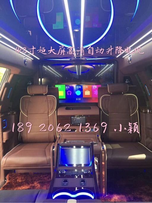 16款林肯领袖一号行情 加长版4+2式座椅-图6
