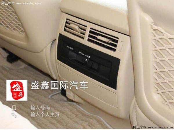 豐田酷路澤4000  精品桃木內(nèi)飾激情讓利-圖10