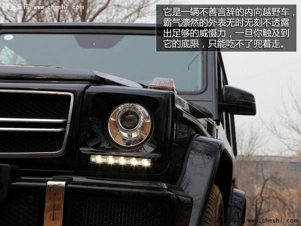 奔驰G63AMG 6X6唯一代理 G级全地形王者-图10