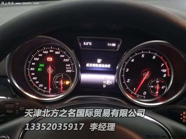 2016款奔驰GLE400现车 越野能手精准报价-图6