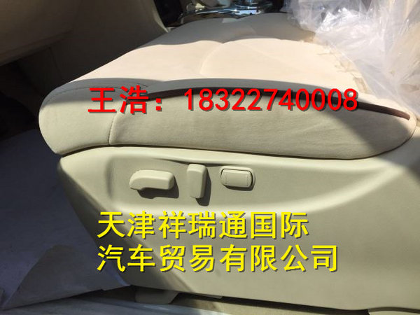 17款日產(chǎn)途樂4.0現(xiàn)車 港口最新降價(jià)行情-圖6