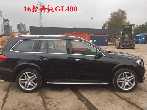 16款奔馳GL400行情 年底現(xiàn)車大尺度特降-圖8